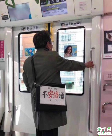 2020日本疫情严重吗 日本新冠肺炎为什么这么多