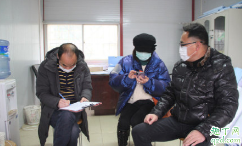 日本会成为下一个武汉吗 日本为什么不重视疫情