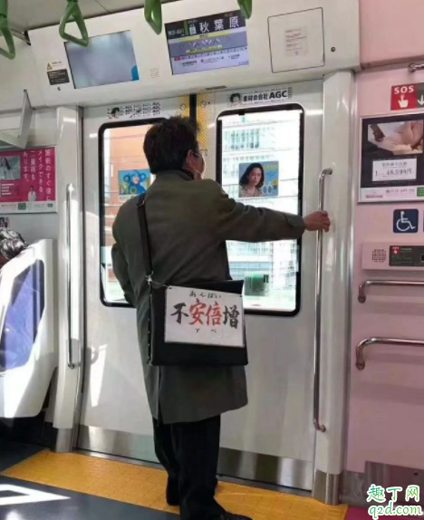 日本会成为下一个武汉吗 日本为什么不重视疫情