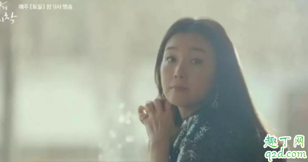 崔智友客串爱的迫降是真的吗 崔智友爱的迫降饰演谁