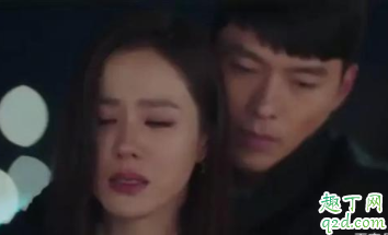 崔智友客串爱的迫降是真的吗 崔智友爱的迫降饰演谁