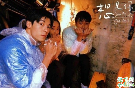 想见你大结局资源哪里有 台剧想见你全集资源百度云