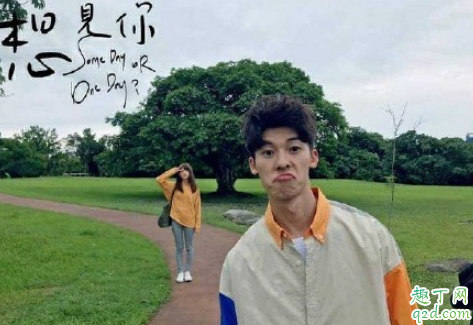 想见你大结局资源哪里有 台剧想见你全集资源百度云