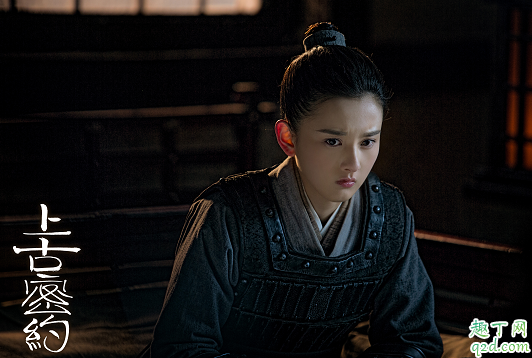 山海经之上古密约晋阳公主是好是坏 凌君和晋阳公主谁是妖