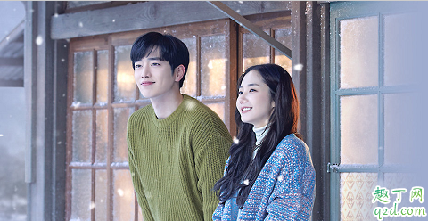 天气好的话我会去找你全集在线观看地址 天气好的话我会去找你无删减完整版在线观看资源