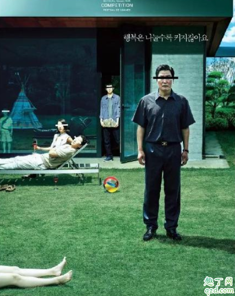 寄生虫社长爱夫人吗 金司机为什么问男主人爱不爱老婆