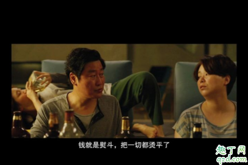 电影寄生虫结局没看懂 韩国寄生虫电影剧情分析