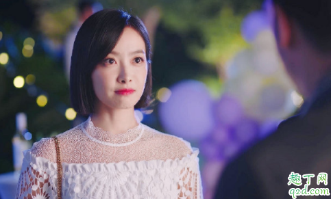 下一站是幸福为什么都骂女主 下一站是幸福女主贺繁星人设解析