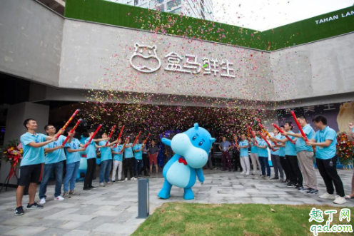 疫情期间武汉盒马鲜生还送货吗 疫情期间武汉盒马鲜生营业时间