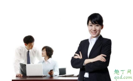 职场上为什么不能聊家事 职场中最好不要聊什么