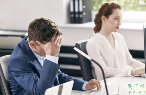 不喜欢领导的做事风格是要辞职吗 不认同领导的做事风格怎么办