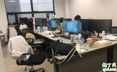 网上有负面信息的公司该去面试吗 公司负面评价多该去吗