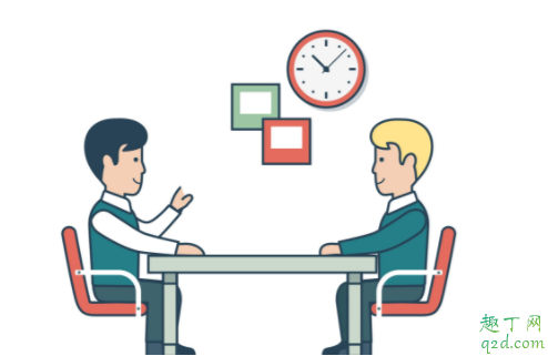 网上有负面信息的公司该去面试吗 公司负面评价多该去吗