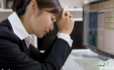 公司效益不好要离职吗 公司领导不好要离职吗