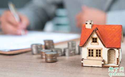 国家规定疫情减免房租了吗 2020疫情房租减免政策