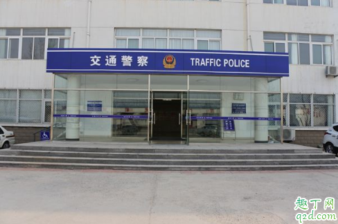 疫情期间车管所可以办理业务吗 疫情期间车管所哪些业务暂停办理