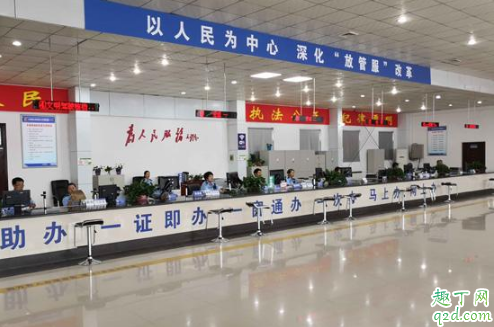 疫情期间车管所可以办理业务吗 疫情期间车管所哪些业务暂停办理