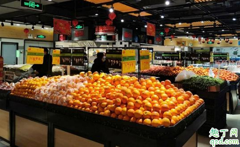 疫情期间武汉麦德龙几点开门几点关门 疫情期间武汉麦德龙营业时间