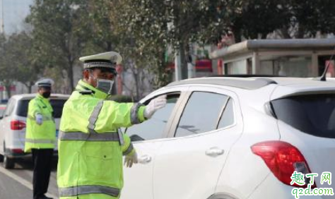 一级响应和二级响应哪个严重 一级响应调整为二级响应说明什么