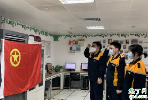 一级响应和二级响应哪个严重 一级响应调整为二级响应说明什么