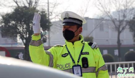 一级响应和二级响应哪个严重 一级响应调整为二级响应说明什么