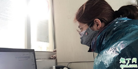 一级响应和二级响应哪个严重 一级响应调整为二级响应说明什么