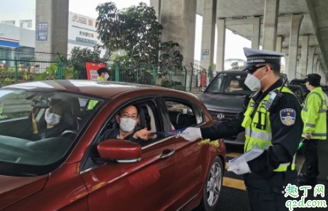 一级响应和二级响应哪个严重 一级响应调整为二级响应说明什么