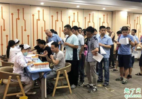 入职体检有乙肝能过吗 入职体检有乙肝五项的项目怎么办