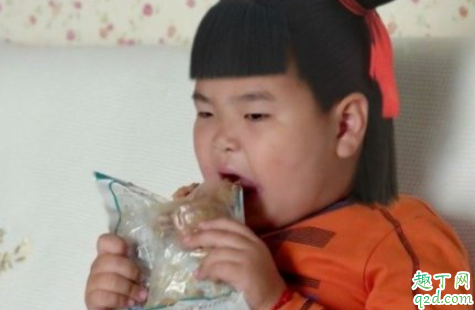 哪吒之象牙山降世什么梗 哪吒之象牙山降世什么意思