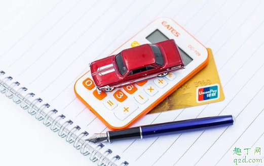 疫情期间车贷可以延期吗 疫情期间车贷还不上怎么办