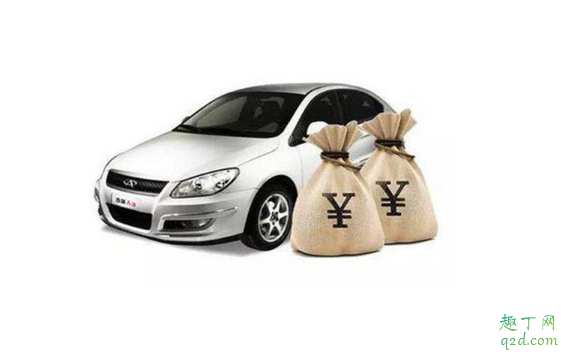 疫情期间车贷可以延期吗 疫情期间车贷还不上怎么办