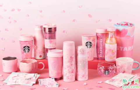 2020星巴克樱花季杯子上市时间 2020星巴克樱花季杯子多少钱