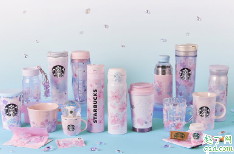 2020星巴克樱花季杯子上市时间 2020星巴克樱花季杯子多少钱