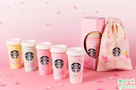 2020星巴克樱花季杯子上市时间 2020星巴克樱花季杯子多少钱