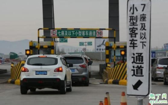 疫情期间湖北可以出省吗 湖北什么时候可以出省