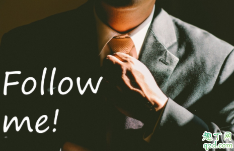 怎么对付只说不做的领导 领导都是不干活只出嘴的吗