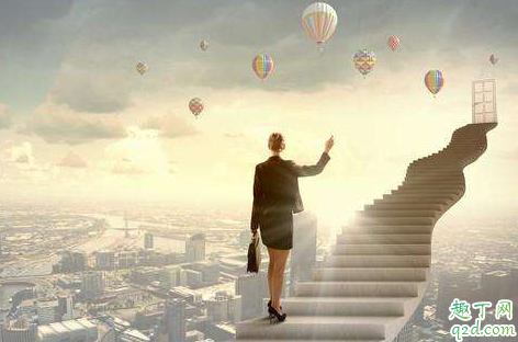 什么样的领导拿老实人开刀 怎么做才能避免被领导开刀