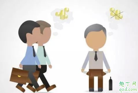 休息时间被领导布置工作怎么办 休息时间被领导布置工作是好是坏