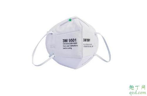 预约口罩要钱吗 预约口罩多少钱一个