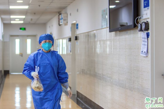 疫情期间隔离费用谁承担 疫情期间隔离费用怎么算