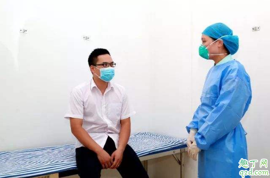 疫情期间隔离费用谁承担 疫情期间隔离费用怎么算