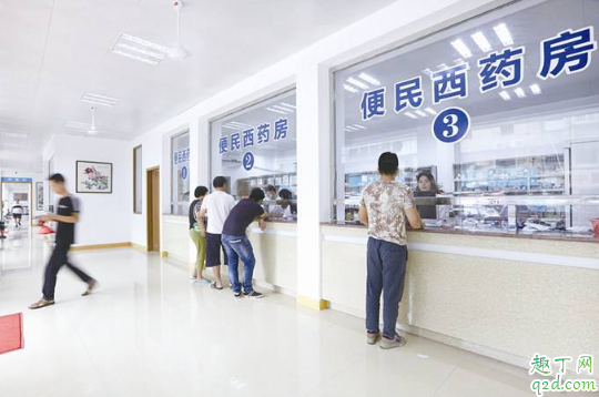 疫情期间其他科室医生上班吗 疫情期间其他门诊还开吗