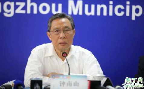 疫情不一定发源在中国是真的吗 疫情是美国流感带来的吗