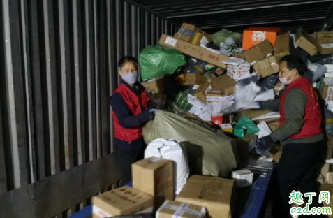 身体里出现足够抗体不会再感染是真的吗 新冠肺炎患者出院后注意事项