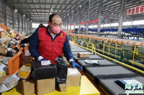 身体里出现足够抗体不会再感染是真的吗 新冠肺炎患者出院后注意事项