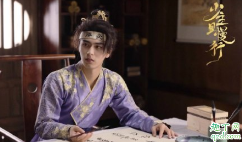 少主且慢行田三七找的人是谁 田三七青梅竹马小哥哥是赵错吗