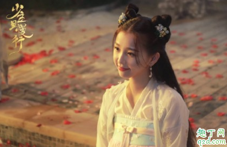 少主且慢行田三七找的人是谁 田三七青梅竹马小哥哥是赵错吗