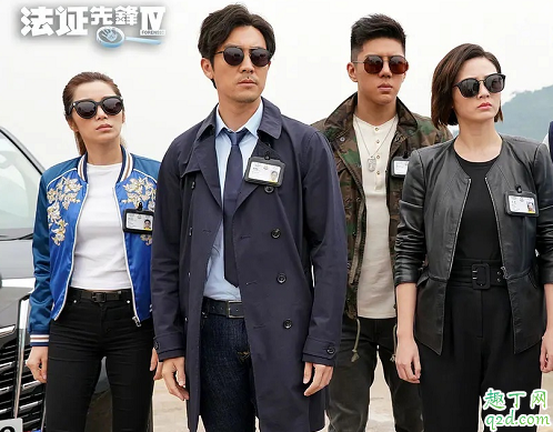 法证先锋4有小丑案吗 小丑案凶手揭秘