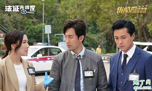 法证先锋4有小丑案吗 小丑案凶手揭秘