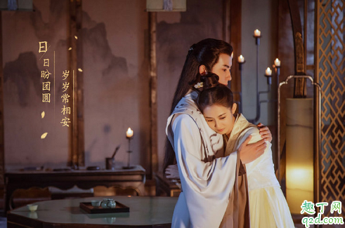 两世欢阿原孩子是谁的 阿原孩子保住了吗